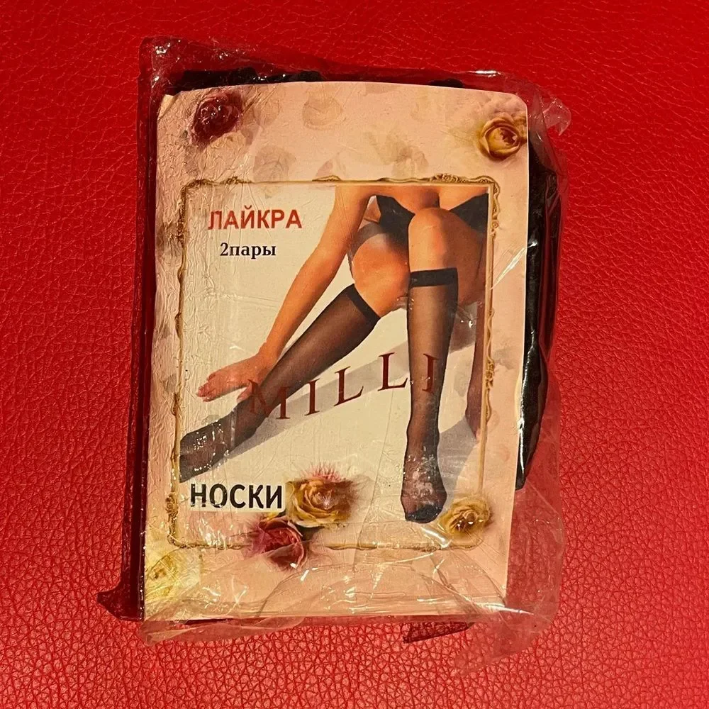 Knee high 2 pair pack